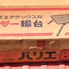 ブラザー編機　パリエ8 palie KH-881 ブラザー純正編み台付きの画像
