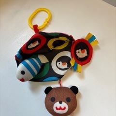 しましまぐるぐる　メリーの画像