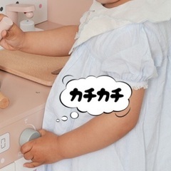 キッチン　調理道具付き　差し上げますの画像