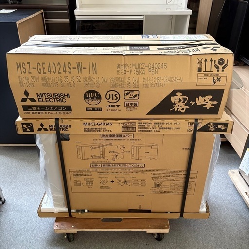 ⭐️MITSUBISHI⭐️ 三菱 エアコン 2024年製 主に14畳　△霧ヶ峰△ 単相200V 大阪市近郊配送無料