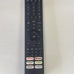 商談中　※ TV Hisense ハイセンス　50インチ　4K 50A6H リモコンあり　2023年製　動作確認済みの画像