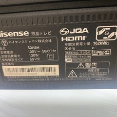 商談中　※ TV Hisense ハイセンス　50インチ　4K 50A6H リモコンあり　2023年製　動作確認済みの画像