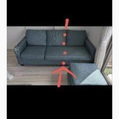 【最終値下げ】ニトリ　ソファの画像
