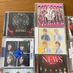 【8/3まで】NEWS CD10枚セットの画像