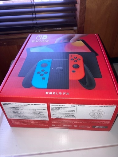 スイッチ　新品　未使用　Nintendo Switch 楽天市場】nintendo switch 未使用の通販