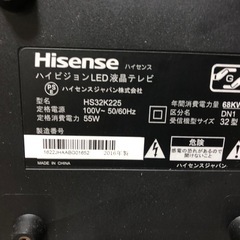液晶カラーテレビの画像