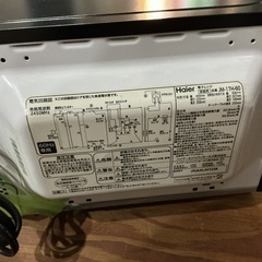 使いやすさ抜群🥺✨Haier 2020年製 JM-17H-60 黒 電子レンジの画像