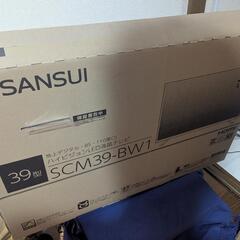 ドウシシャ　39型 液晶テレビ 2017年製の画像