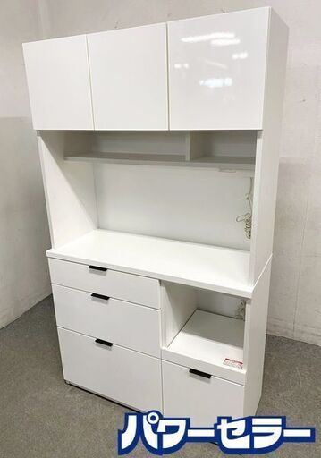 ミドルブラウン 家具・インテリア 【1月中】ニトリ/エトナシリーズ