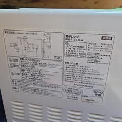 【配送無料】アイリスオーヤマ 電子レンジ IBM-F184-6-W  7676の画像