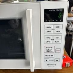 HITACHI 2022年 HMR-FT19A  フラットレンジの画像