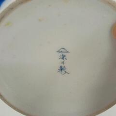 0731-046 花瓶 色絵金彩 花図 壺 陶器 焼物 工芸品 フラワーベースの画像