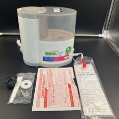 ★山善★スチーム加湿器★KKS1-A08214★800ml★の画像