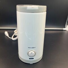 ★山善★スチーム加湿器★KKS1-A08214★800ml★の画像