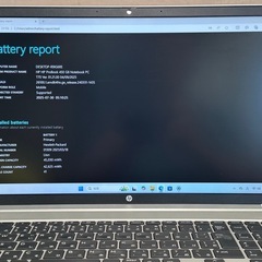 HP ProBook 450 G8 i5-1135G7 16GB 256GB 15.6 Office付 バッテリー良好 |832|の画像