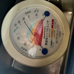 2電源式ポータブル電子冷温ボックス デュオカーゴDX の画像