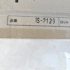 フロアタイル 10枚の画像