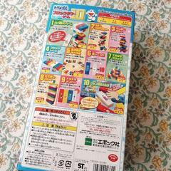 ドラえもんブロックタワーゲームの画像
