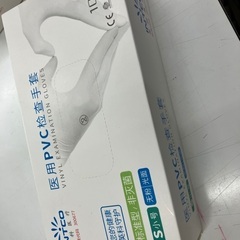 塩化ビニルまたはニトリルの医療用手袋　1箱の画像