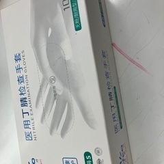 塩化ビニルまたはニトリルの医療用手袋　1箱の画像
