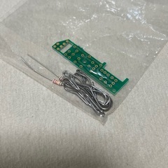 回路計の画像