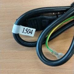 0731-170 ASUS PA-1650-78 ACアダプターの画像