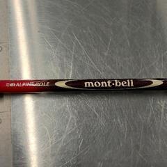 0731-080 トレッキングポール　mont-bellの画像
