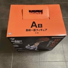 ブリーチBLEACHフィギュア黒崎一護セット の画像