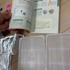 ベビー用品　ストローマグ フリージングトレーなどの画像