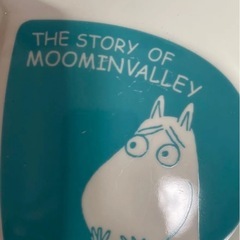 ムーミン　MOOMIN　パスタカレー皿　小皿　プレート皿 ムーミン プレート スナフキンの画像