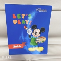 ディズニー英語　DWE 教材セットの画像