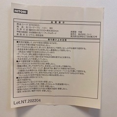 ホワイトテーブルの画像