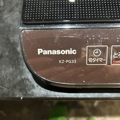 Panasonic 電磁調理器 2018年製の画像
