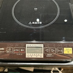Panasonic 電磁調理器 2018年製の画像