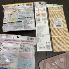 おにぎりメーカー、パン　グッズセットの画像