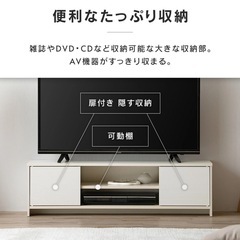 テレビ台 おしゃれ 一人暮らし AVボード ボックスタイプ アイリスオーヤマ BAB-110R ブラックオーク オフホワイト TV台 新生活 準備 木製テレビ台 ロータイプ ローボード 奥行コンパクト アイリス 1人暮らし 独り暮らし ホワイト 白 ブラック 47インチの画像