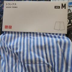 新品　トランクス　М　いろいろ6枚セットで2000円の画像