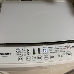 ハイセンス HW-G55A-W 全自動洗濯機の画像