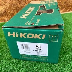 703 125mm 電気ディスクグラインダ HiKOKI ハイコーキ G13SH7 未使用展示品の画像