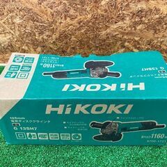 703 125mm 電気ディスクグラインダ HiKOKI ハイコーキ G13SH7 未使用展示品の画像