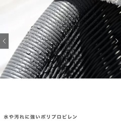 【ガーデンテーブル＆チェアセット】ラタン調／2人用（クッション付き）の画像