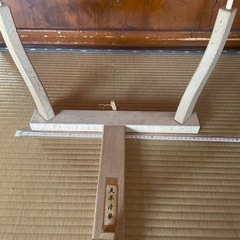 平胴太鼓の画像