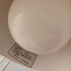 白いスタンドライト三灯LED の画像
