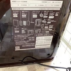 ⭐️春日市⭐️加湿空気清浄機⭐️DAIKIN⭐️ダイキン⭐️加湿器⭐️2018年製⭐️MCK70UKS-T⭐️定価63,600円⭐️No4662の画像