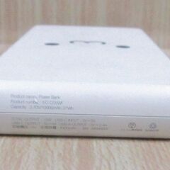 ( M-710 )エレコム モバイルバッテリー 10000mAh しろちゃん(ホワイトフェイス) EC-C05WF Type-C/USB-APSE マーク認証 中古 動作確認済みの画像