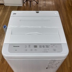 [トレジャーファクトリー大宮店] Panasonic 全自動洗濯機のご紹介です！の画像