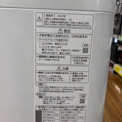 [トレジャーファクトリー大宮店] Panasonic 全自動洗濯機のご紹介です！の画像