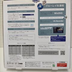 IODATA ブルーレイディスクドライブ BRP-UT6SW　250731-9Tの画像