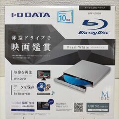 IODATA ブルーレイディスクドライブ BRP-UT6SW　250731-9Tの画像
