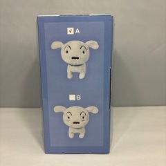 ぬいぐるみ  クレヨンしんちゃん  シロ      の画像